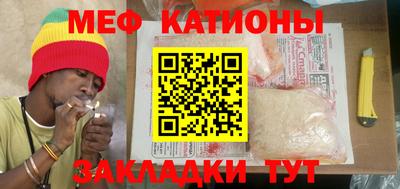 каннабис Ижевск