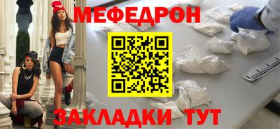 каннабис Ижевск