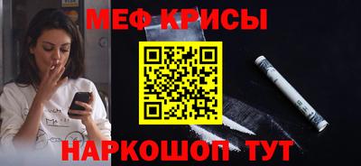 каннабис Ижевск