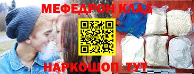 каннабис Ижевск