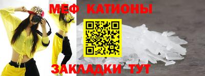 прущая мука Ивантеевка