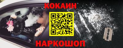 каннабис Ижевск