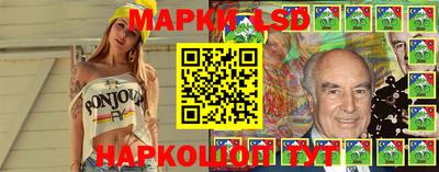 каннабис Ижевск