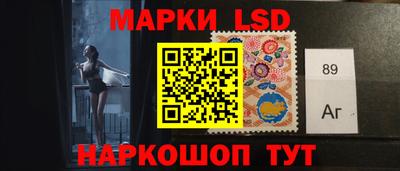 каннабис Ижевск
