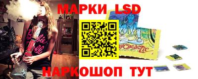 эйфоретик Ефремов