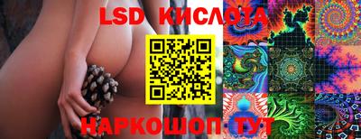 гашиш Каменск-Шахтинский