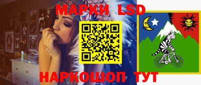 прущая мука Ивантеевка
