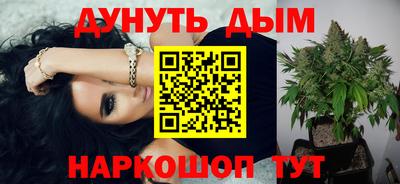 прущая мука Ивантеевка
