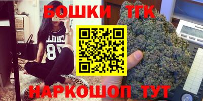 прущая мука Ивантеевка