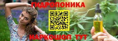 прущая мука Ивантеевка