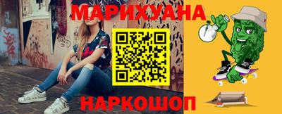 ALPHA PVP Железногорск