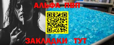 каннабис Ижевск