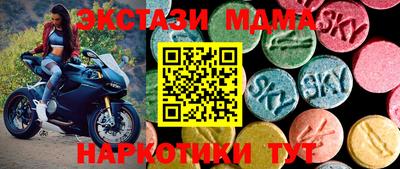 круглые Каменск-Уральский