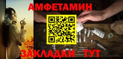 марки lsd Иваново