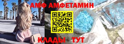каннабис Ижевск
