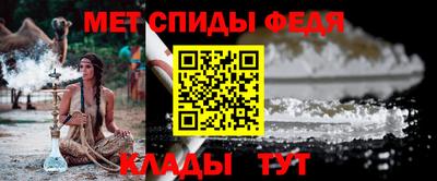 прущая мука Ивантеевка