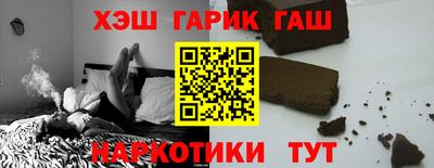 прущая мука Ивантеевка