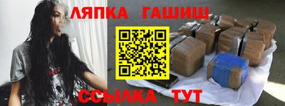 прущая мука Ивантеевка