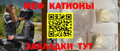 каннабис Ижевск