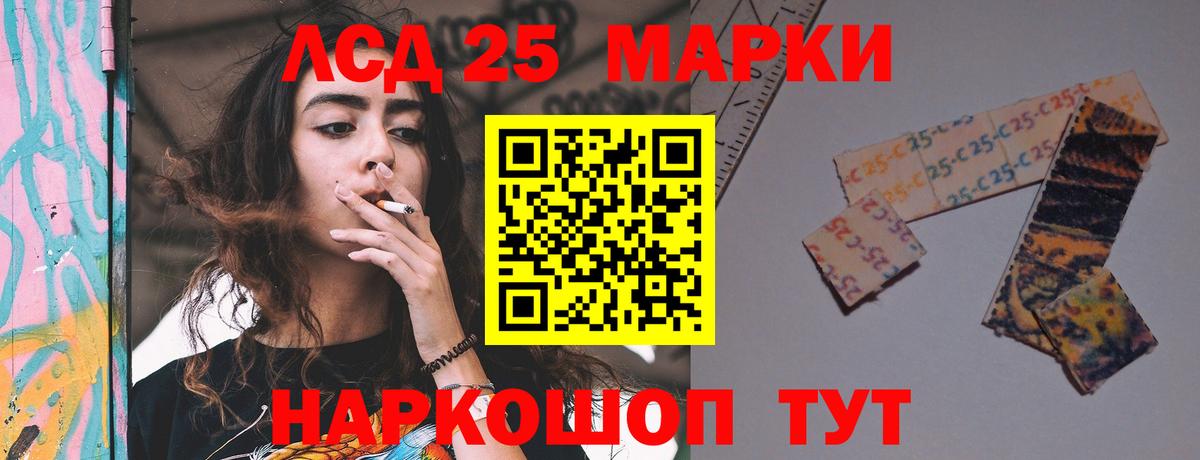 Пугачёв  ЛСД экстази ecstasy  Вход с VPN 